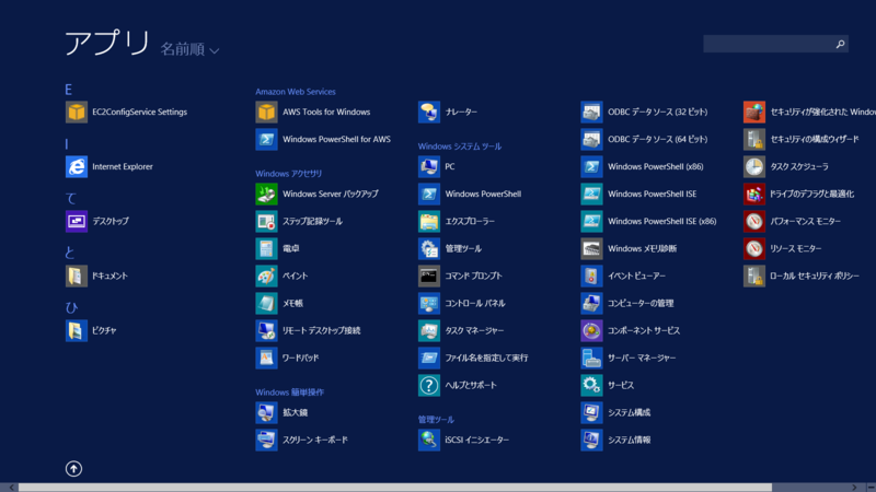 f:id:think-t:20150111162351p:plain f:id:think-t:20150111162351p:plain