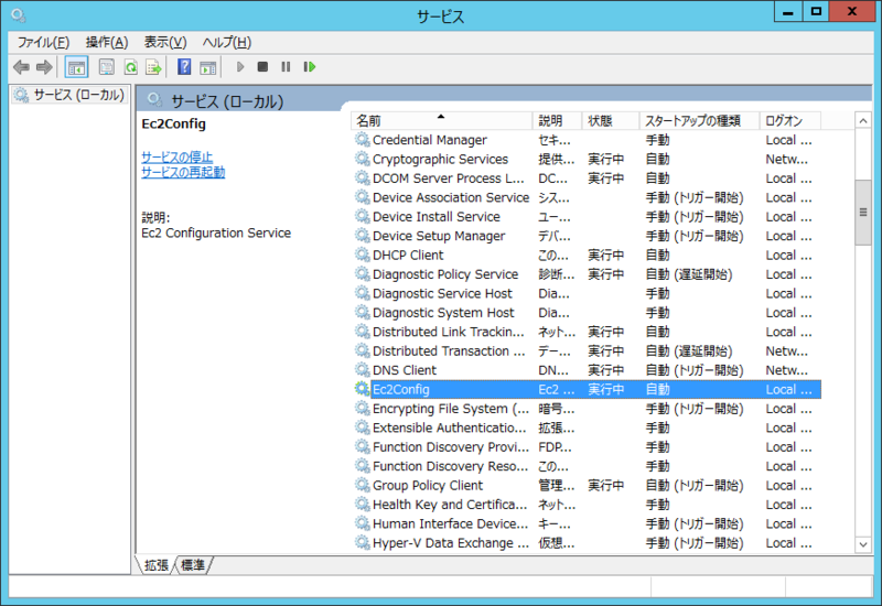 f:id:think-t:20150111162411p:plain f:id:think-t:20150111162411p:plain