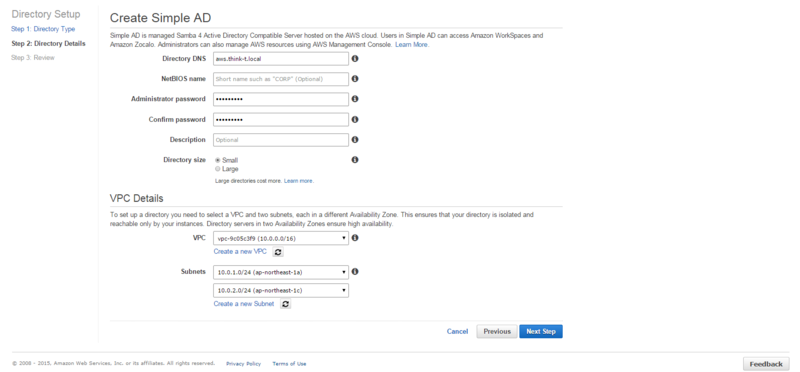 f:id:think-t:20150111234212p:plain f:id:think-t:20150111234212p:plain