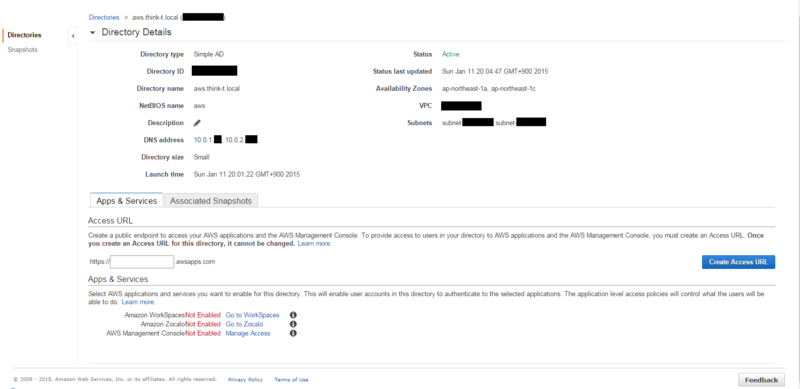 f:id:think-t:20150111234409p:plain f:id:think-t:20150111234409p:plain