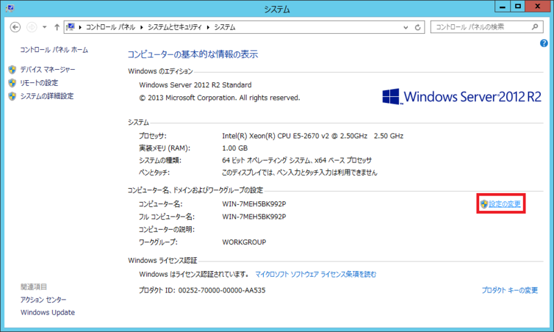 f:id:think-t:20150111234435p:plain f:id:think-t:20150111234435p:plain