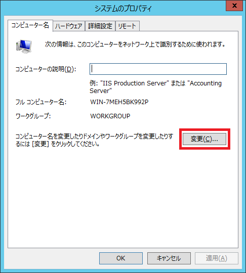 f:id:think-t:20150111234512p:plain f:id:think-t:20150111234512p:plain