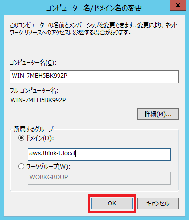f:id:think-t:20150111234523p:plain f:id:think-t:20150111234523p:plain