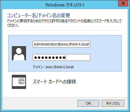 f:id:think-t:20150111235302p:plain f:id:think-t:20150111235302p:plain