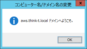 f:id:think-t:20150111235341p:plain f:id:think-t:20150111235341p:plain