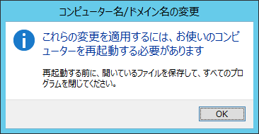 f:id:think-t:20150111235410p:plain f:id:think-t:20150111235410p:plain