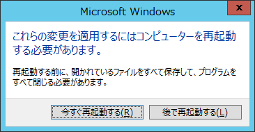 f:id:think-t:20150111235423p:plain f:id:think-t:20150111235423p:plain