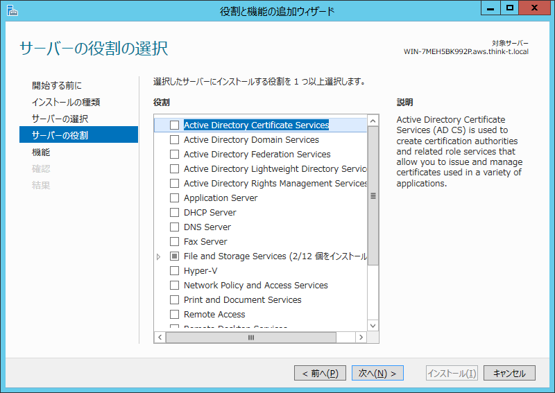 f:id:think-t:20150111235526p:plain f:id:think-t:20150111235526p:plain