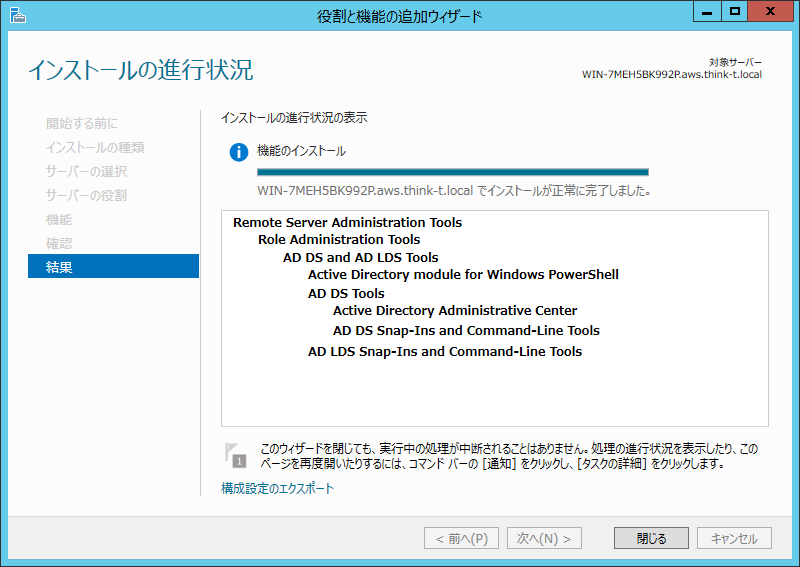 f:id:think-t:20150111235629p:plain f:id:think-t:20150111235629p:plain