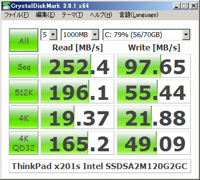 f:id:thinkAmi:20120728073329p:image