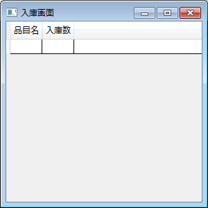 f:id:thinkAmi:20140911175234p:plain