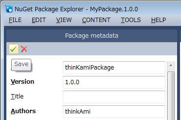 f:id:thinkAmi:20141030060324p:plain f:id:thinkAmi:20141030060324p:plain
