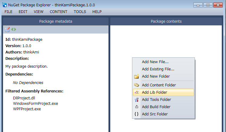 f:id:thinkAmi:20141030060333p:plain f:id:thinkAmi:20141030060333p:plain