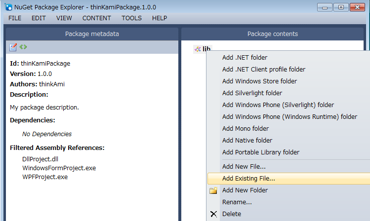 f:id:thinkAmi:20141030060340p:plain f:id:thinkAmi:20141030060340p:plain