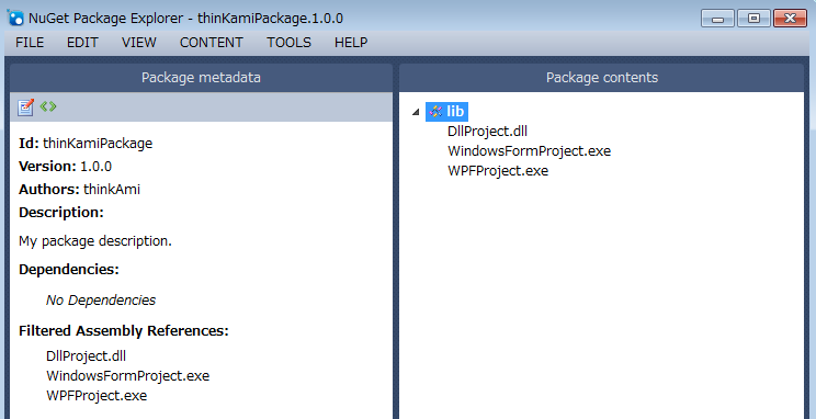 f:id:thinkAmi:20141030060348p:plain f:id:thinkAmi:20141030060348p:plain