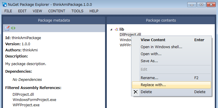 f:id:thinkAmi:20141030060434p:plain f:id:thinkAmi:20141030060434p:plain