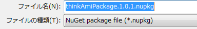 f:id:thinkAmi:20141030060500p:plain f:id:thinkAmi:20141030060500p:plain