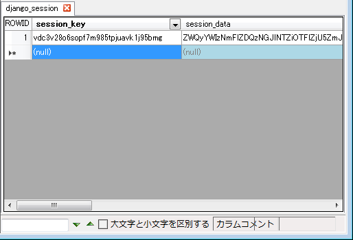 f:id:thinkAmi:20150917183618p:plain