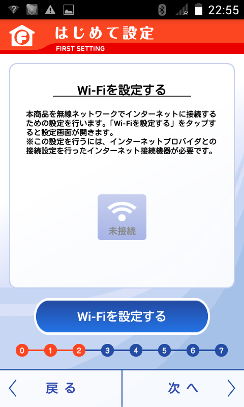 f:id:third_tsubame:20140817125343p:plain f:id:third_tsubame:20140817125343p:plain