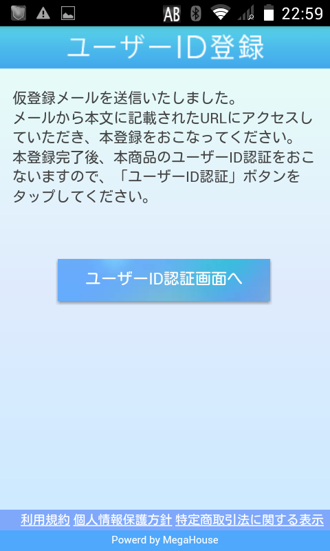 f:id:third_tsubame:20140817130404p:plain f:id:third_tsubame:20140817130404p:plain