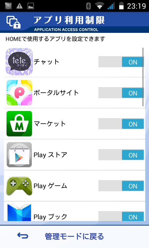 f:id:third_tsubame:20140817132803p:plain f:id:third_tsubame:20140817132803p:plain