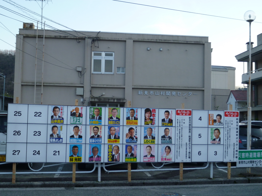 f:id:thisryu:20130411180003j:plain f:id:thisryu:20130411180003j:plain