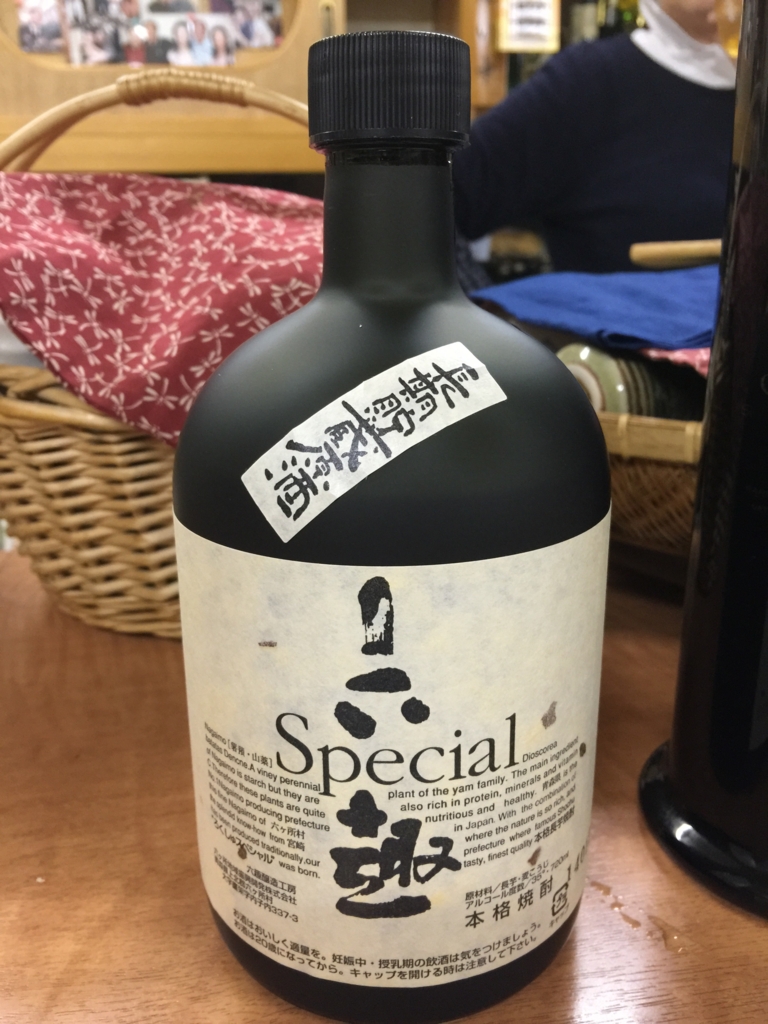 f:id:thisryu:20150909163218j:plain f:id:thisryu:20150909163218j:plain