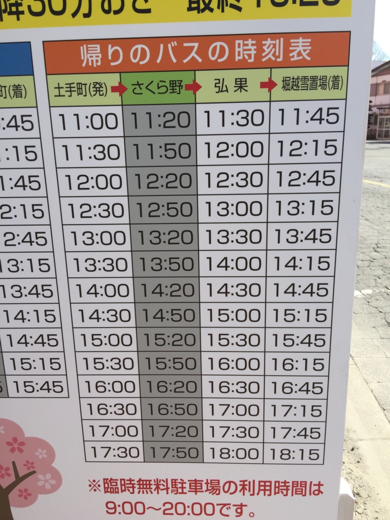 f:id:thisryu:20150910031544j:plain f:id:thisryu:20150910031544j:plain