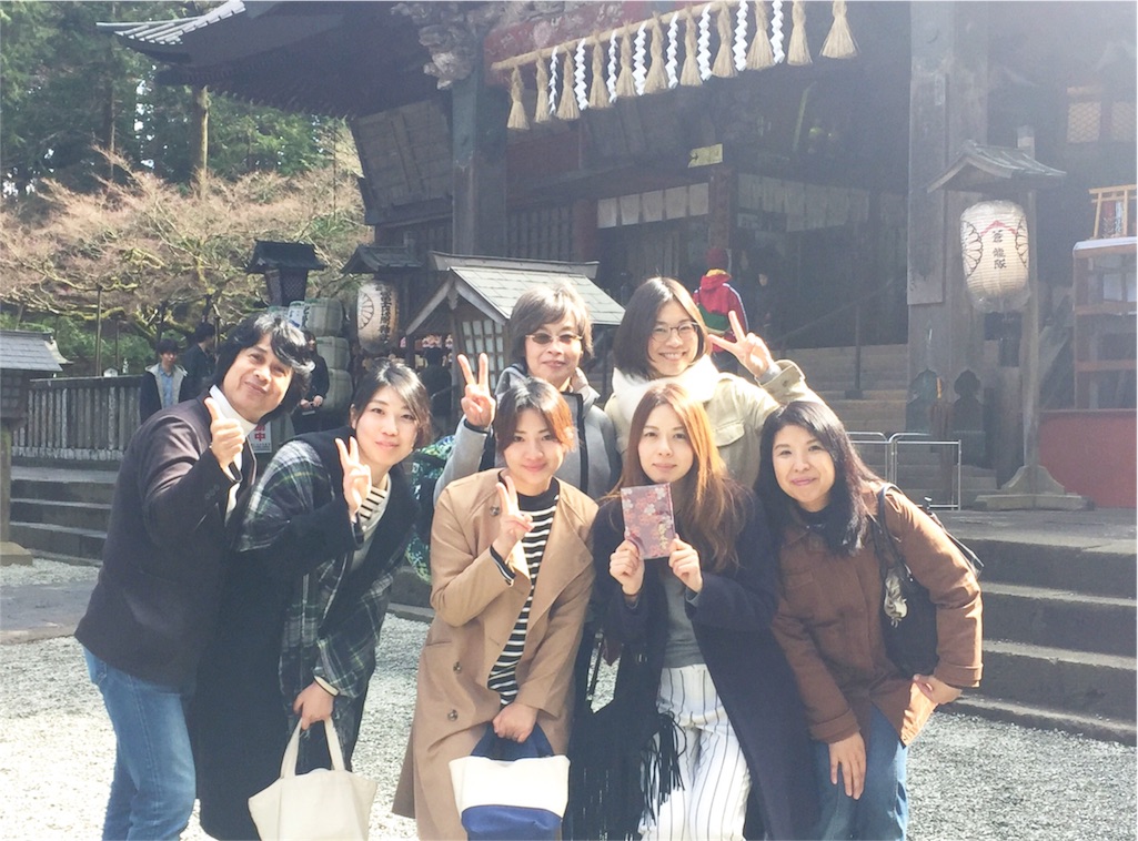 f:id:thoth-kanako:20160323175338j:image f:id:thoth-kanako:20160323175338j:image