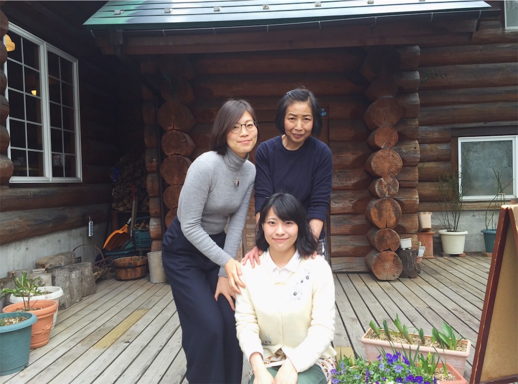 f:id:thoth-kanako:20160403145457j:image f:id:thoth-kanako:20160403145457j:image