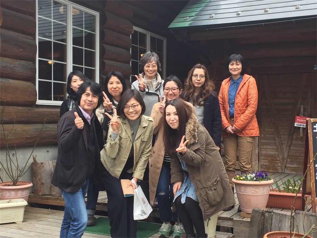 f:id:thoth-kanako:20160404101503j:image f:id:thoth-kanako:20160404101503j:image