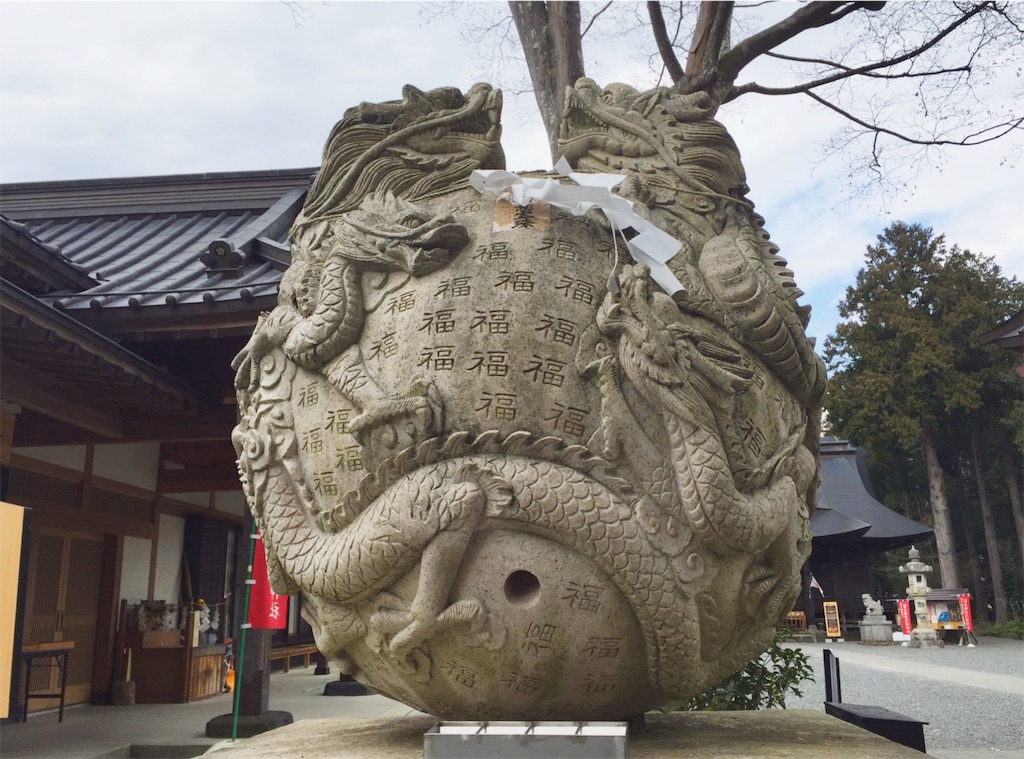 f:id:thoth-kanako:20160408103559j:image f:id:thoth-kanako:20160408103559j:image