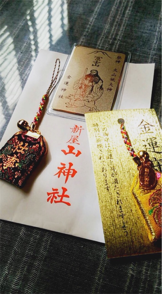 f:id:thoth-kanako:20160408110442j:image f:id:thoth-kanako:20160408110442j:image