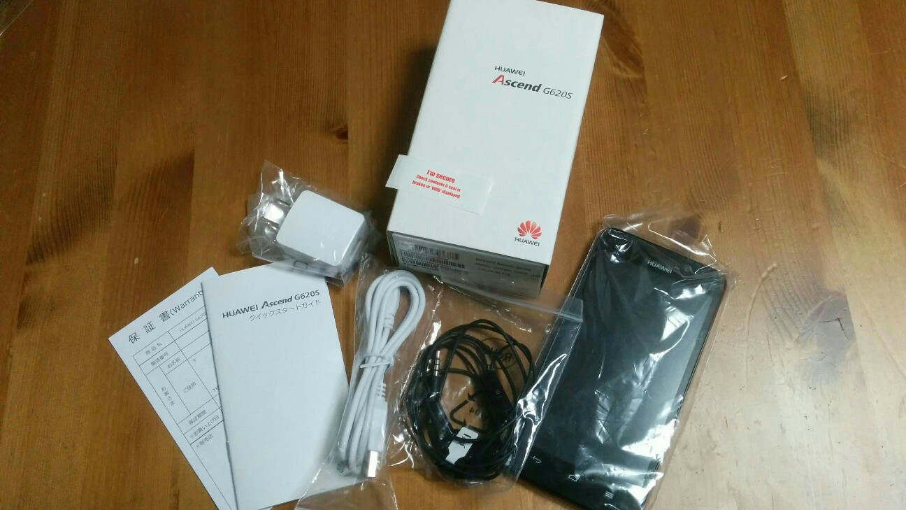 f:id:thousand_hands:20151101230650j:image f:id:thousand_hands:20151101230650j:image