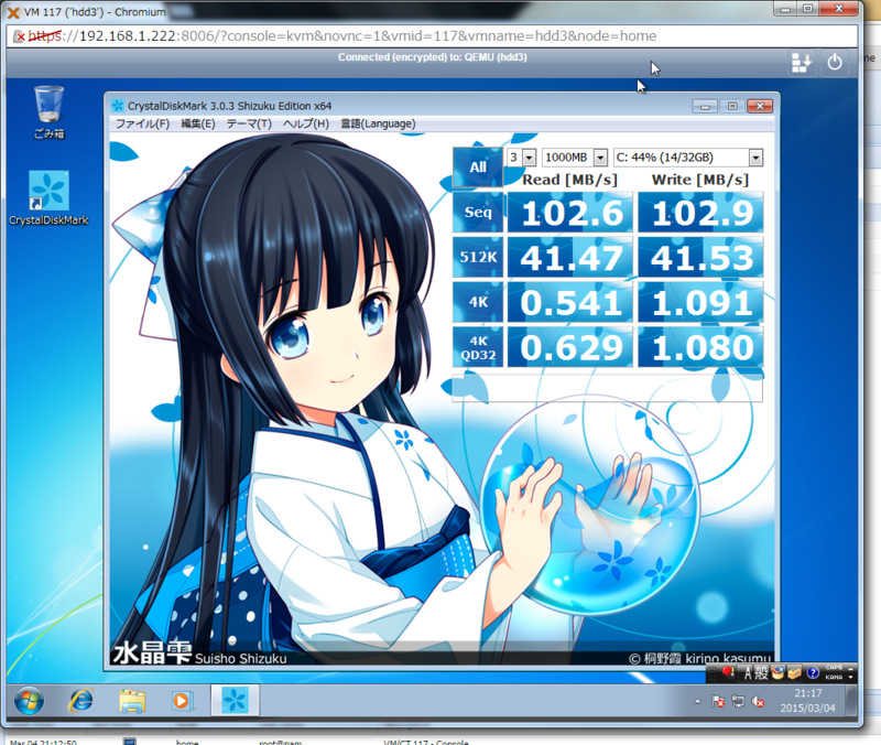 f:id:thr3a:20150304235800p:plain