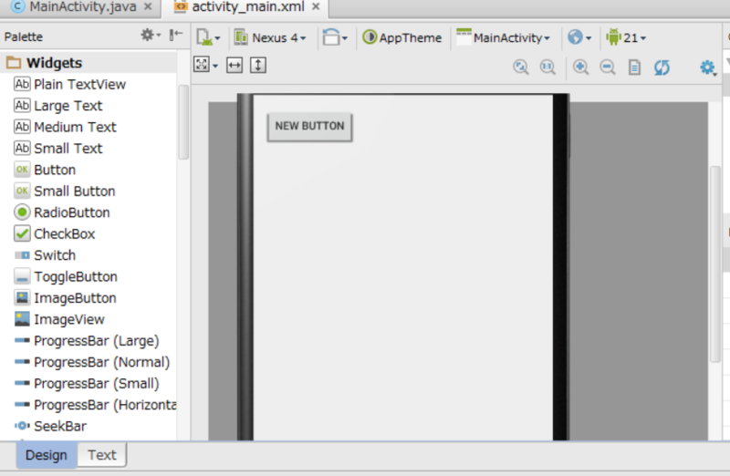 f:id:three3:20150623005504p:plain f:id:three3:20150623005504p:plain