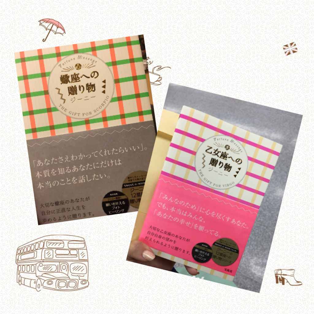 f:id:threenine39:20151125044204p:image f:id:threenine39:20151125044204p:image