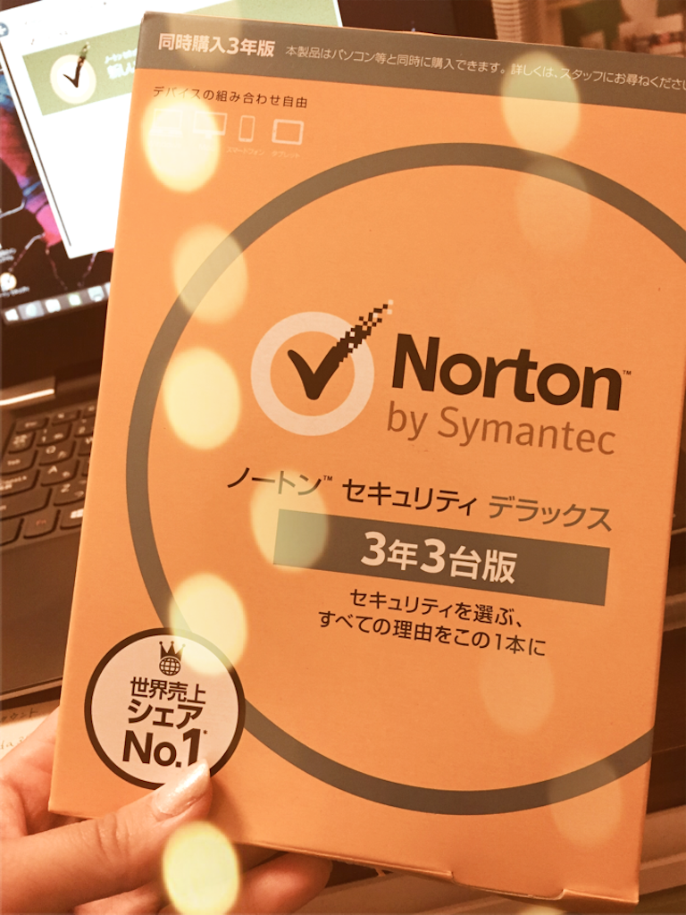 f:id:threenine39:20151126212242p:image f:id:threenine39:20151126212242p:image
