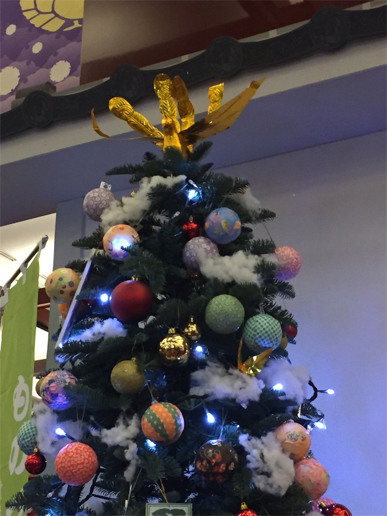 f:id:threenine39:20151205211737j:image f:id:threenine39:20151205211737j:image