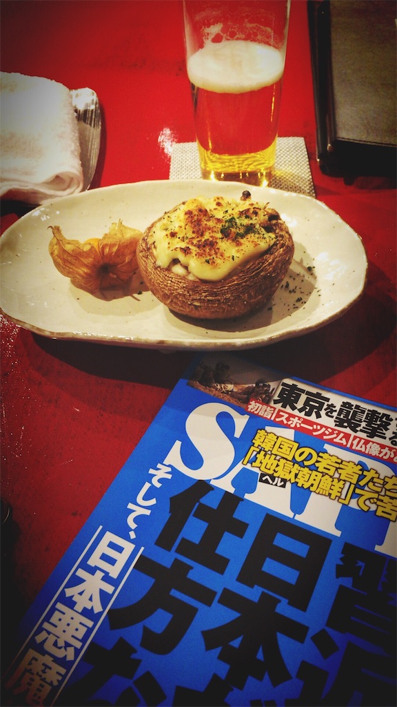 f:id:threenine39:20151212221933j:image f:id:threenine39:20151212221933j:image