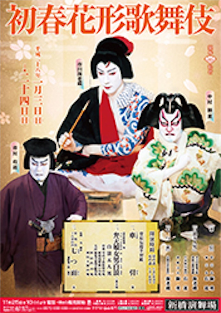 f:id:threenine39:20151212223224j:image f:id:threenine39:20151212223224j:image