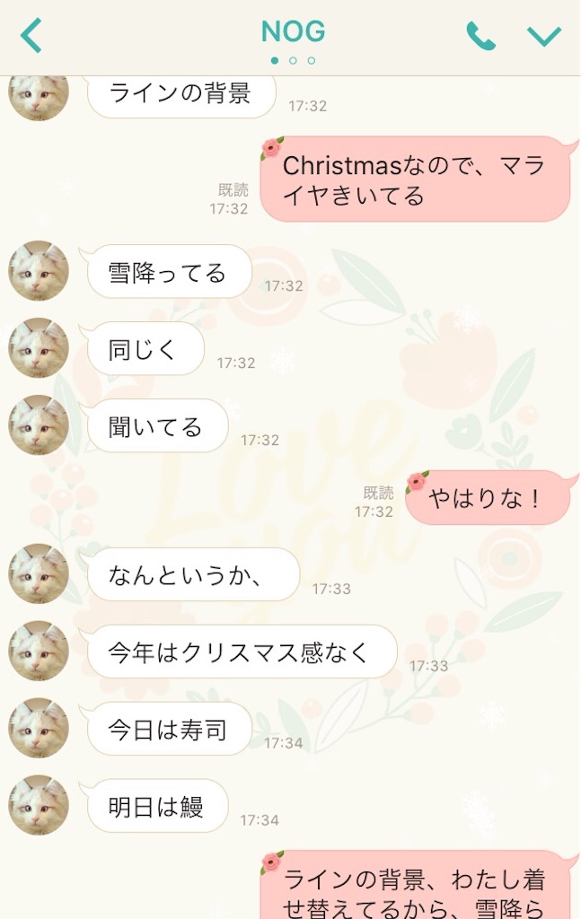 f:id:threenine39:20151224222108j:image f:id:threenine39:20151224222108j:image