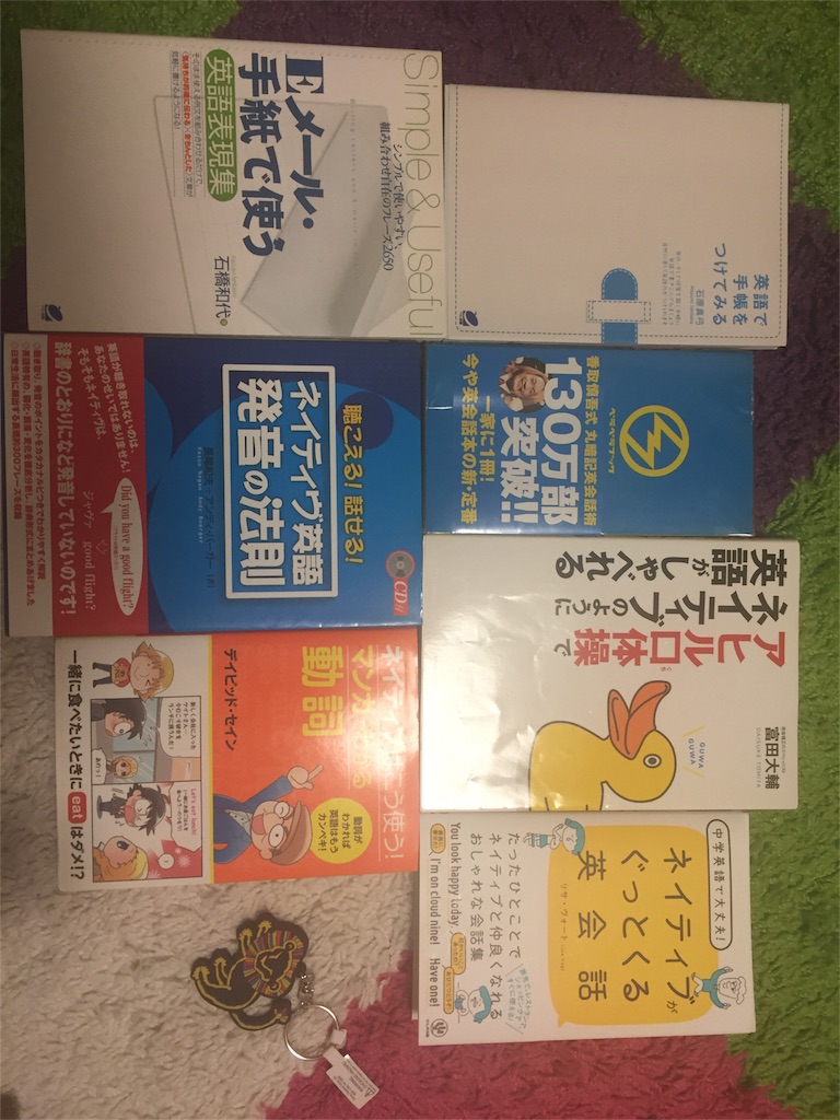 f:id:threenine39:20160115201147j:image f:id:threenine39:20160115201147j:image