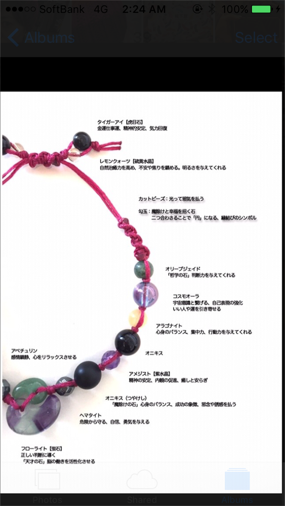 f:id:threenine39:20160331084814p:image f:id:threenine39:20160331084814p:image