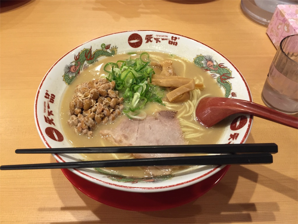 f:id:tibikko_tntn:20160508211732j:image f:id:tibikko_tntn:20160508211732j:image