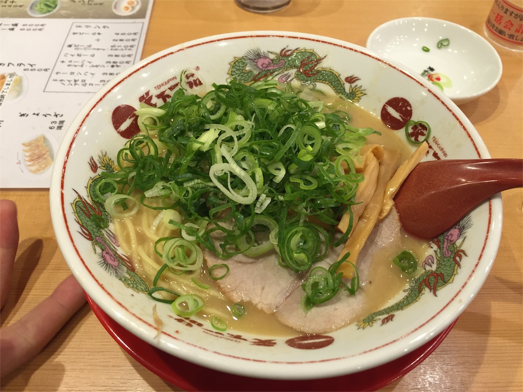 f:id:tibikko_tntn:20160515214725j:image f:id:tibikko_tntn:20160515214725j:image