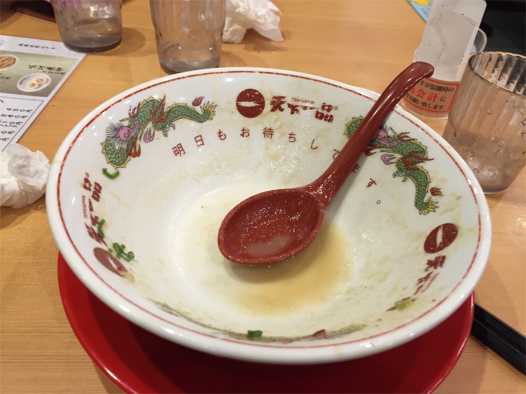 f:id:tibikko_tntn:20160515214838j:image f:id:tibikko_tntn:20160515214838j:image