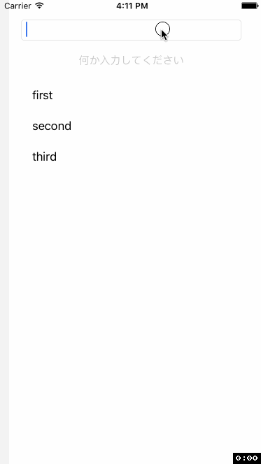 f:id:ticktack623:20151206161402g:plain f:id:ticktack623:20151206161402g:plain