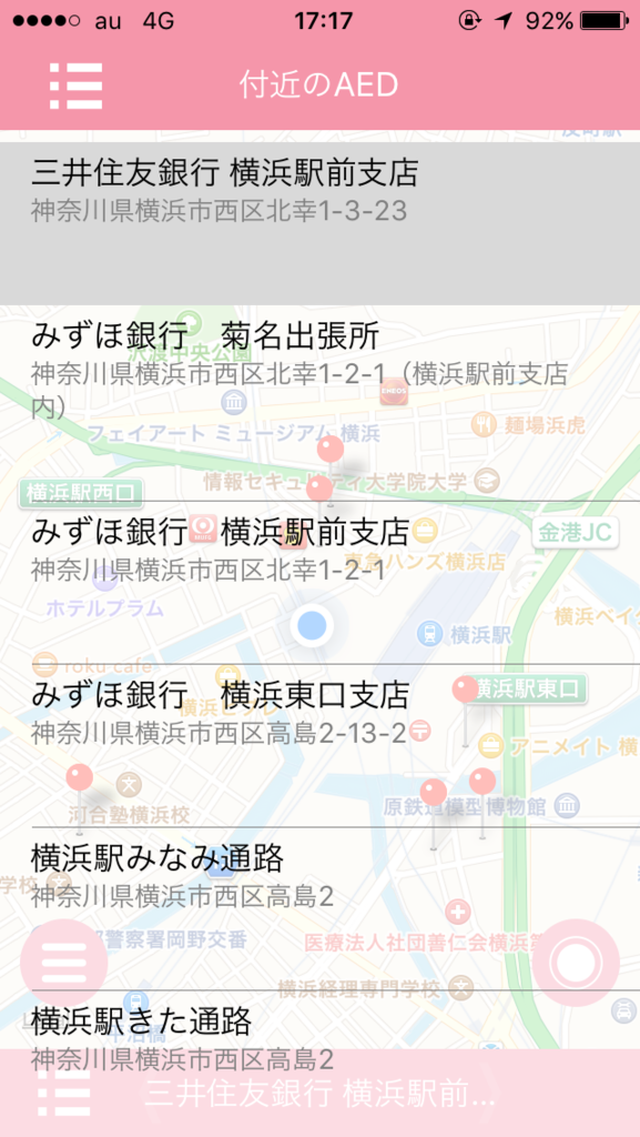 f:id:ticktack623:20160304165802p:plain:w220