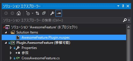 f:id:ticktack623:20160408142526j:plain f:id:ticktack623:20160408142526j:plain